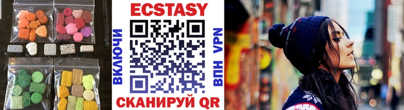 Ecstasy Дубай  Кинель 