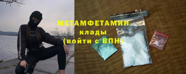 скорость mdpv Володарск