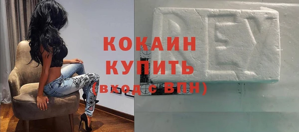 каннабис Верхнеуральск