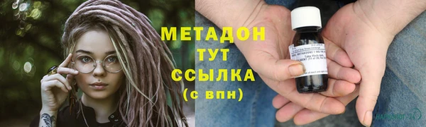СК Волосово