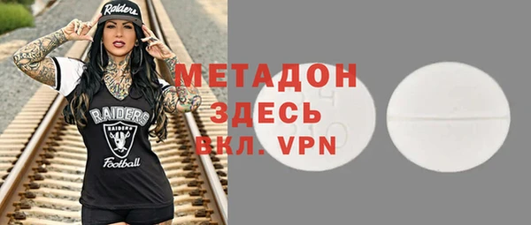 СК Волосово