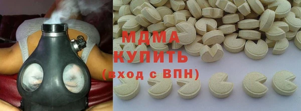 СК Волосово