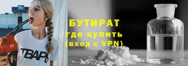 СК Волосово
