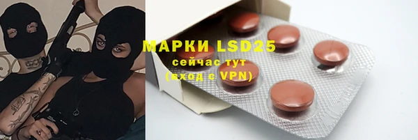 скорость mdpv Володарск