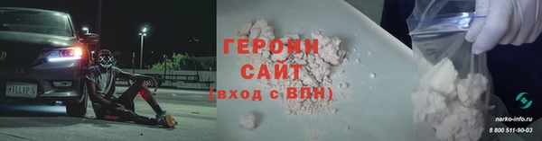 скорость mdpv Володарск