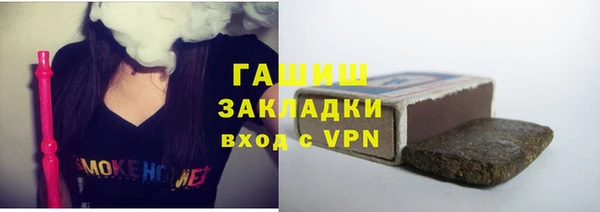 СК Волосово
