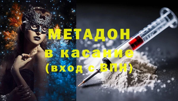 СК Волосово