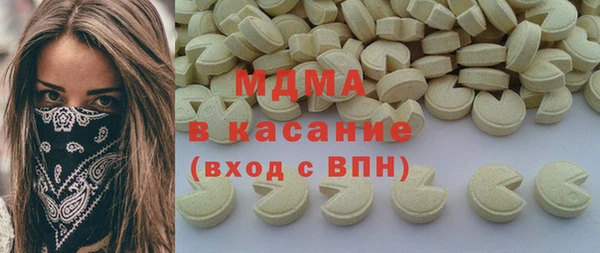 СК Волосово