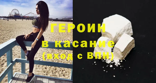 скорость mdpv Володарск