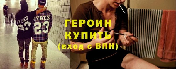 скорость mdpv Володарск