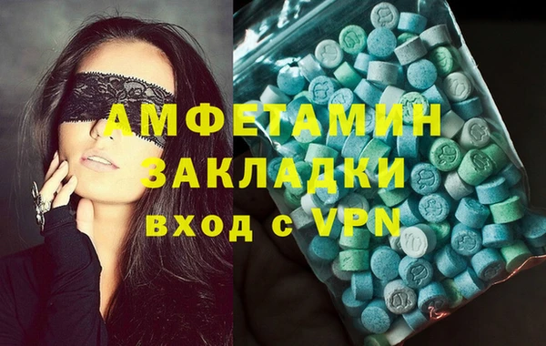 марки lsd Верхний Тагил