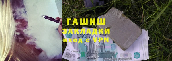 СК Волосово