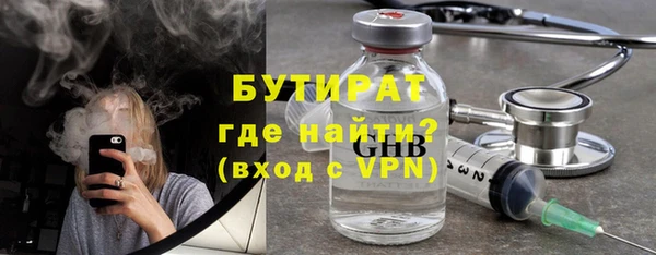 скорость mdpv Володарск